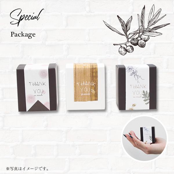 ＜商品内容＞ハートクランチチョコ1個３色アソート（色の指定はできません）＜本体サイズ＞5x5.5x4.5cm※日本製＜期間限定＞10月15日〜4月30日ナチュラルテイストのパッケージ手軽に渡せるデザインです。ウエディングのお配りプチギフトは...