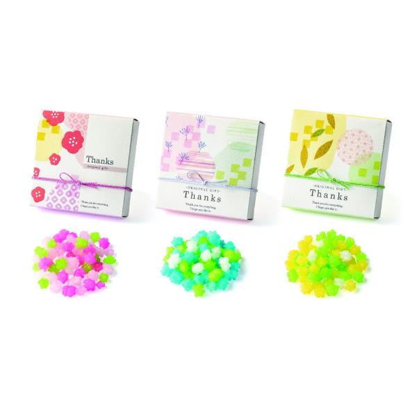 ほんわかこんぺいとう【まとめ買い可】｜和風 金平糖 ギフト お配り｜プチギフト 個包装 ギフトセット｜感謝 職場・送別会・イベント・敬老の日にもおすすめ