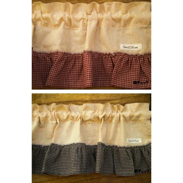 ベージュ綿レース×エンジチェックフリル/紺チェック*下フリルカフェ