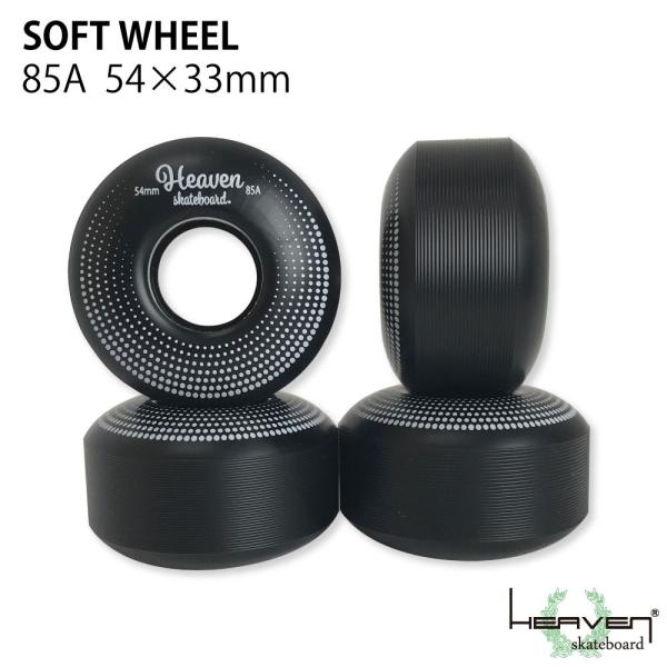 XP{[EB[ wheel \tgEB[ 85A 54~ XP{[^C XP{[ER} ubN SK8 XP[g{[hp^C