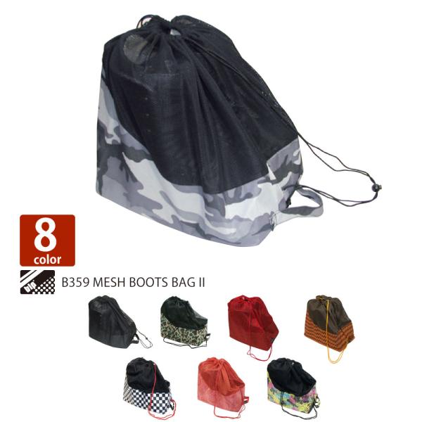 heat-up_b359-all