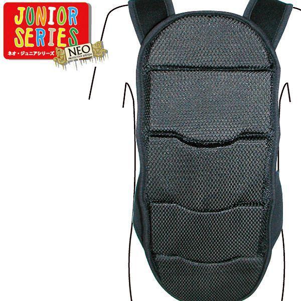 NEO KID'S BACK BONE VEST WjA@obN{[xXg@BS610