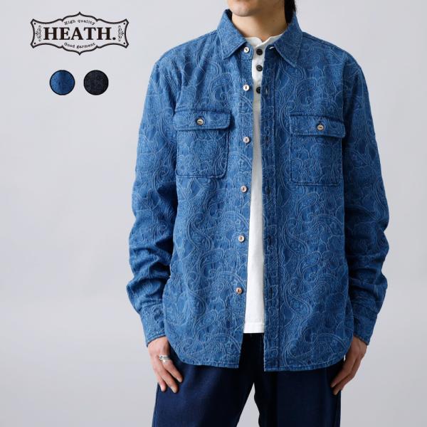 【tky78 】BLUE BLUE インディゴ染め ペイズリー柄 heath_057lsh