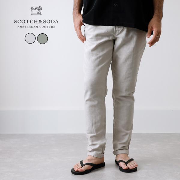 SCOTCH＆SODA（スコッチアンドソーダ） SCOTCH & SODA スコッチソーダ