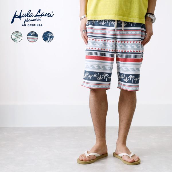 Hula Lani 【期間限定 30%OFF！】Hula Hawaii フララニハワイ