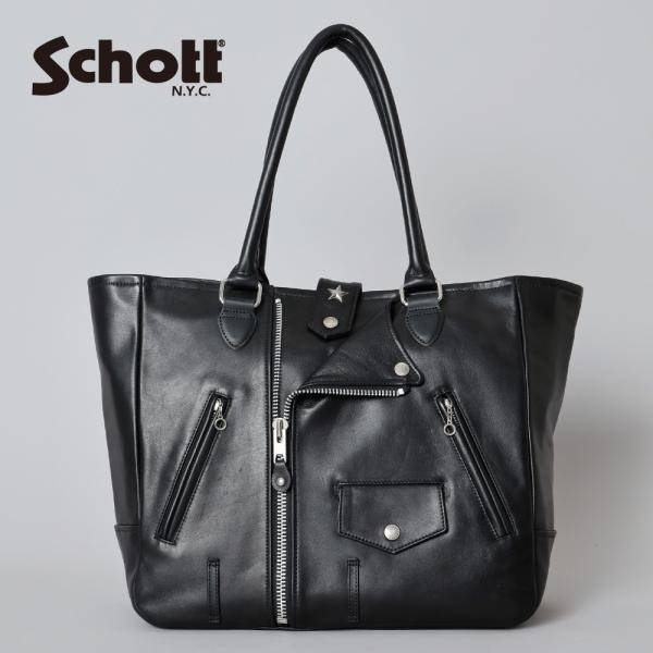 schott 希少 ショット オールレザー トートバッグブラック Schott N.Y.C（ショット） Schott ショット4976008 トートバッグ