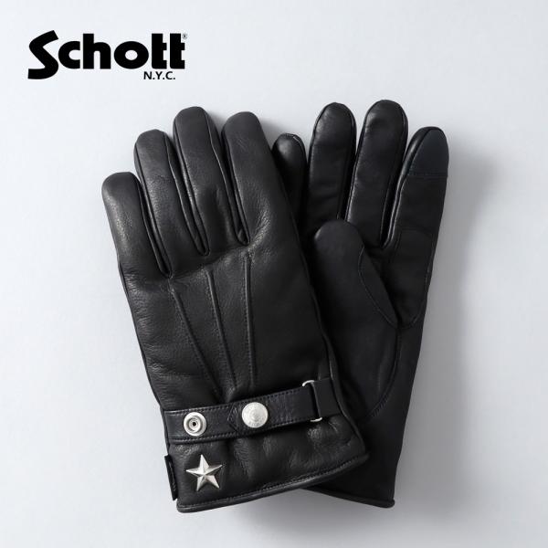 Schott N.Y.C（ショット） Schott 手袋 メンズ 本革 レザーグローブ