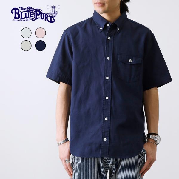 【ここににに】Graphpaper オックスフォードボタンダウン半袖シャツ BLUE PORT 【30%OFF！ファミリーセール！】オックスフォード
