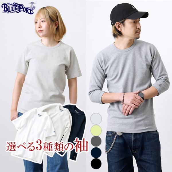 DOUBLE.B 100cm 5点 長袖T、トレーナー、ズボン DOUBLE.B 100cm 5点 長袖T、トレーナー、ズボン