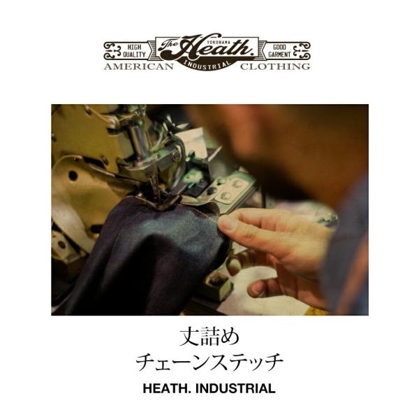 ジーンズ デニム チノパン 丈詰め チェーンステッチ : HEATH