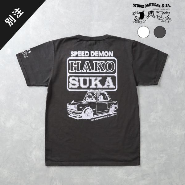 スタジオダルチザンスカシャツ STUDIO D'ARTISAN ステュディオ・ダ・ルチザン ダルチザン T