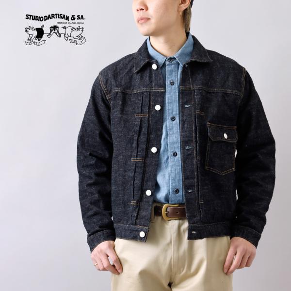 STUDIO D'ARTISAN（ステュディオ・ダ・ルチザン） STUDIO D'ARTISAN sd