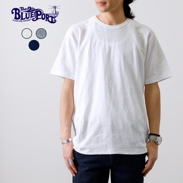 BLUE PORT Tシャツ カットソー メンズ 半袖 接触冷感 吸水 速乾 ドライ