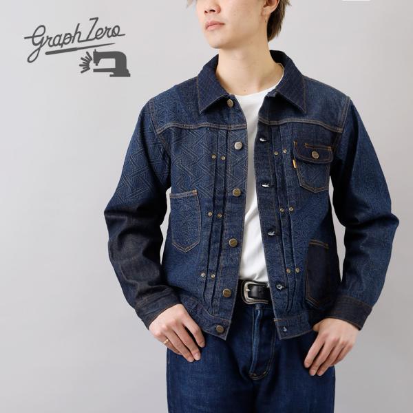graphzero（グラフゼロ） GZ-ENGJ-0609 デニムジャケット パッチワーク
