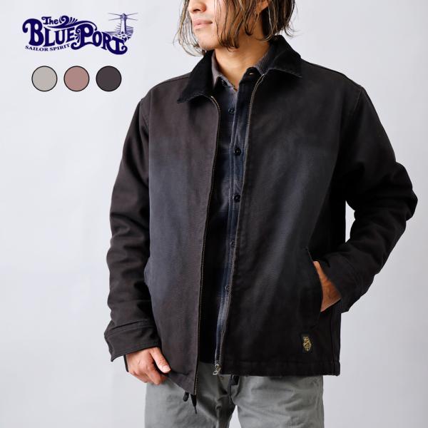 鮭*様 ラングラー 裏キルティング ワークジャケット ダックジャケット heath_jk037-bp