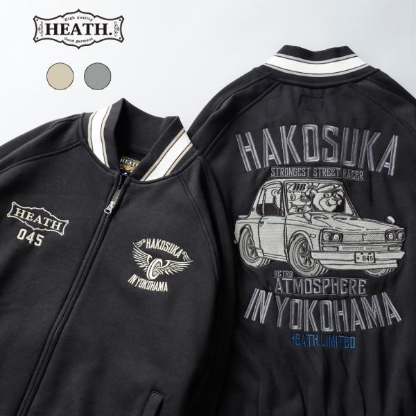 トラックジャケット メンズ アウター ハコスカ レトロカー 旧車 刺繍