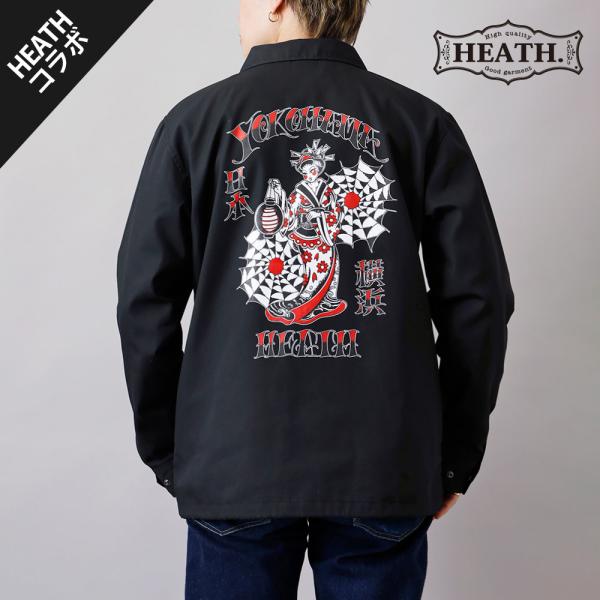 heath_jk056-ht