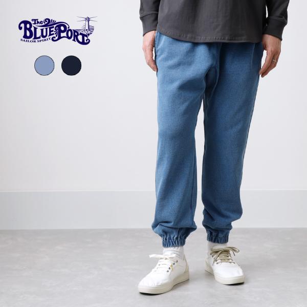 gbmouth スウェットパンツ スウェットパンツ 4サイズ ボトムス[品番：IK000007385