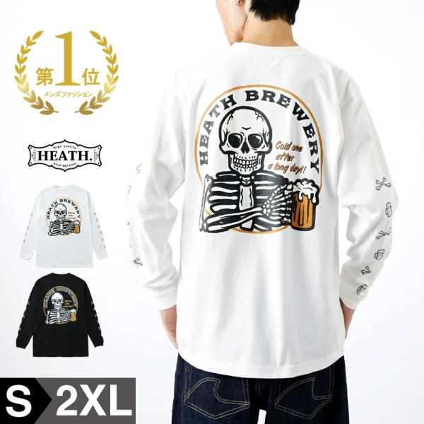 ロンT メンズ カットソー アメカジ 長袖 バックプリント 袖プリント