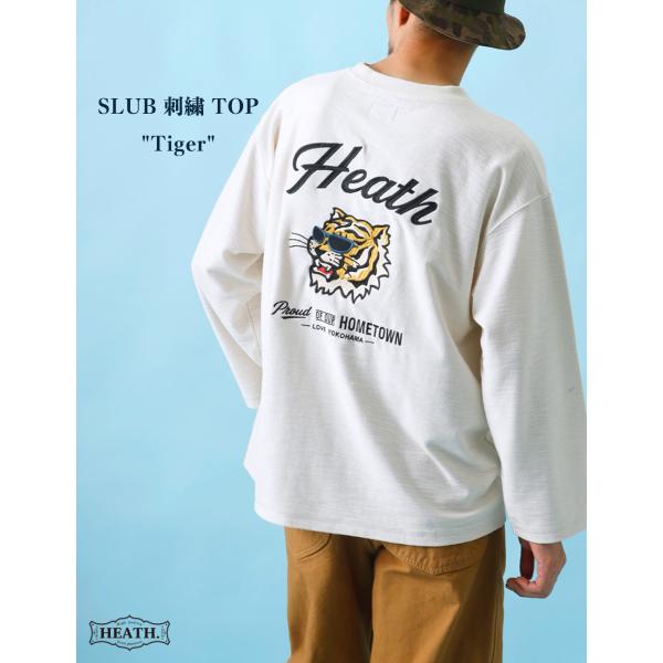 カットソー メンズ 長袖 スラブ 虎 刺繍 横浜 HEATH M-XL