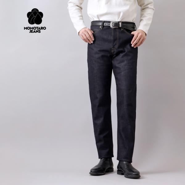 桃太郎ジーンズ（MOMOTARO JEANS） MMJB0200 #200 テーパード 14.7oz