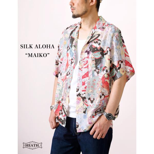 NIPOALOHA（ニポアロハ） アロハシャツ メンズ 日本製 シルク混 和柄