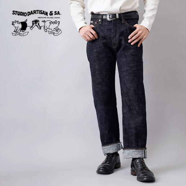 heath_sd-1001