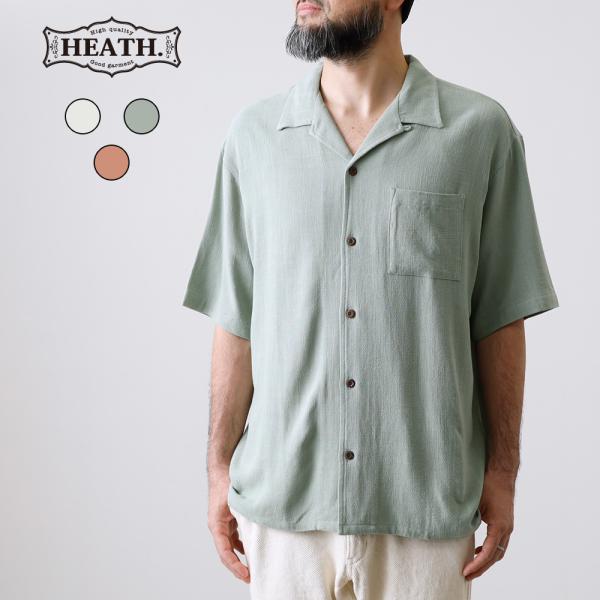 BLUE PORT オープンカラーシャツ メンズ 半袖 麻 レーヨン 吸湿