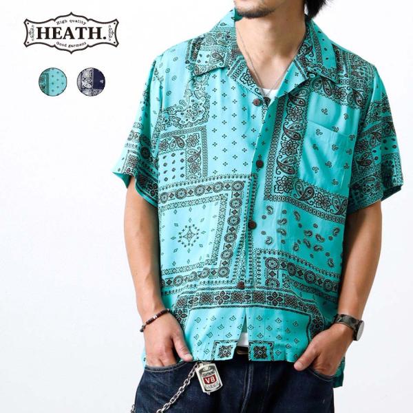 MB アロハシャツ ネイビー Mサイズ ペイズリー柄開襟シャツ半袖 レーヨン素材 MB アロハシャツ ネイビー Mサイズ ペイズリー柄開襟シャツ半袖