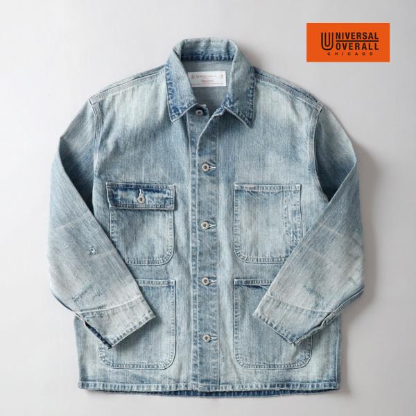 【50s】 Universal Overall カバーオール デニム ビッグ UNIVERSAL OVERALL（ユニバーサルオーバーオール） 30%OFF！ファミリー