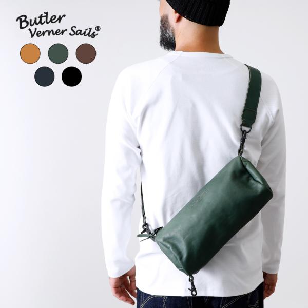 Butler Verner Sails（バトラーバーナーセイルズ） ja1059 バッグ