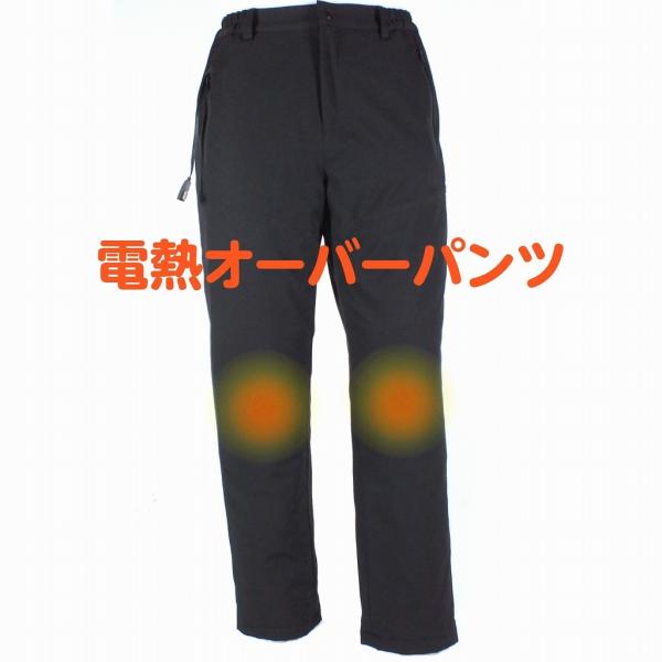 dMpc dMY{ dMq[^[pc ȓ hY{ AE^[pc q[^[ EFA jp ƒ oCN ނ  h kTCY
