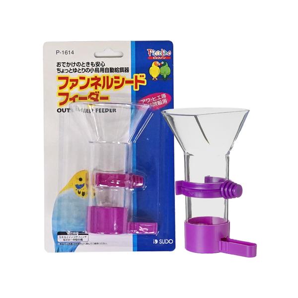 小鳥用メーカー：スドーカラー：グリーン、イエロー、パープルサイズ：幅70x奥行50x高さ120mm