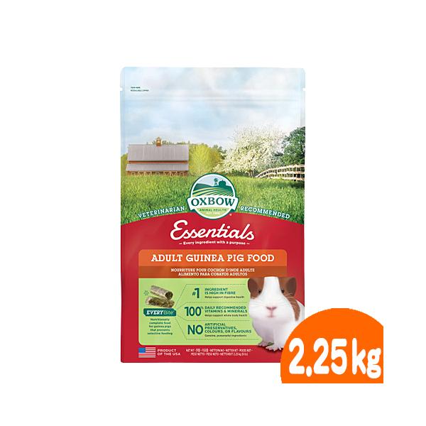 他サイト： オックスボー エッセンシャル アダルトモルモットフード2.25kg/ご飯 主食 えさ エサ 餌 ペレット ギニアピッグ ビタミンＣ OXBOW フード、おやつの商品画像