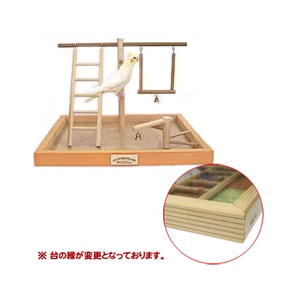 手乗り用バードアスレチック ST-400/遊び場 おもちゃ 手のり 木製