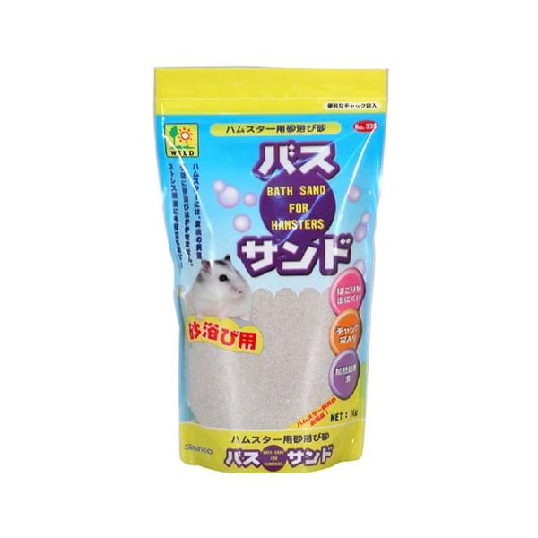 ハムスター用メーカー：サンコー内容量：1kg