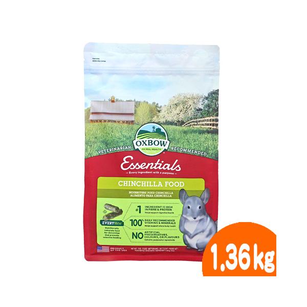 チンチラ用メーカー：OXBOW内容量：1.36kg■保証成分粗タンパク質(最低)：18.00％粗脂肪(最低)：2.50％粗繊維質：18.00％〜23.00％水分(最高)：10.00％カルシウム：0.60〜1.10％リン(最低)：0.25％ビ...