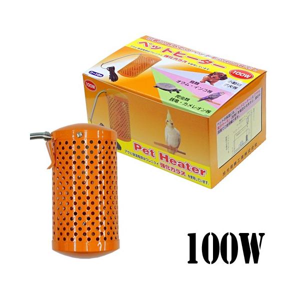 ハムスター ヒーターの通販 価格比較 価格 Com
