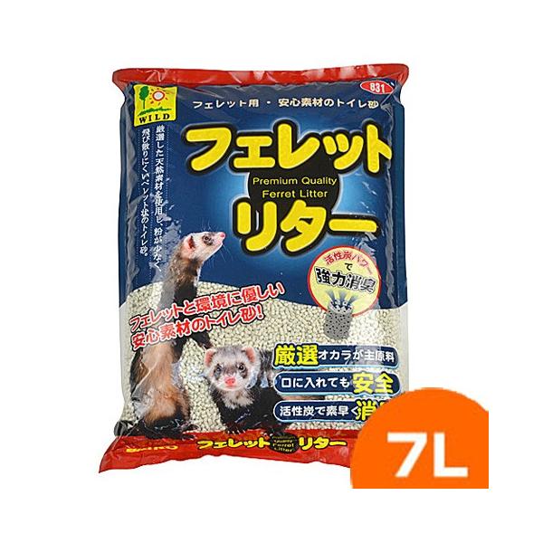フェレット用メーカー：サンコー内容量：7リットル■使用原料オカラ、活性炭、炭酸カルシウム、コーンスターチ、その他