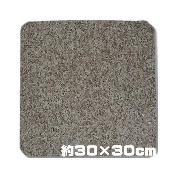 うさぎ、モルモット、フェレット用メーカー：HEAVEN オリジナルサイズ：約300x300mm天然石の裏側のフチ・角には、小さなカケがある場合がございますことご了承ください。天然石(御影石)のカラーはご指定いただくことができません。また、写...