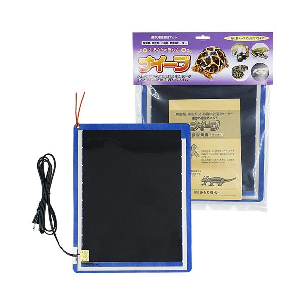 小型爬虫類、小型両生類、ハムスター用メーカー：みどり商会サイズ：横255x縦330mm仕様：100V-7W自動温度調節：表面温度38〜42度