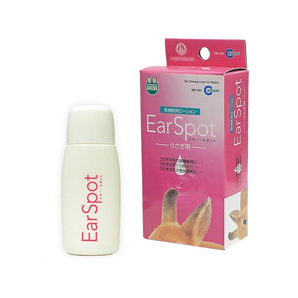 うさぎ用メーカー：マルカン内容量：60ml■成分界面活性剤・エタノール・抗菌剤・香料