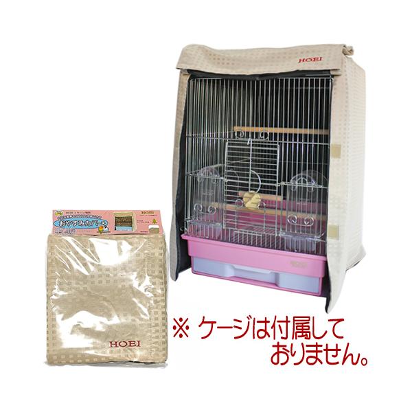 小鳥用メーカー：HOEIサイズ：幅370x奥行415x高さ545mm■仕様　ポリエステル