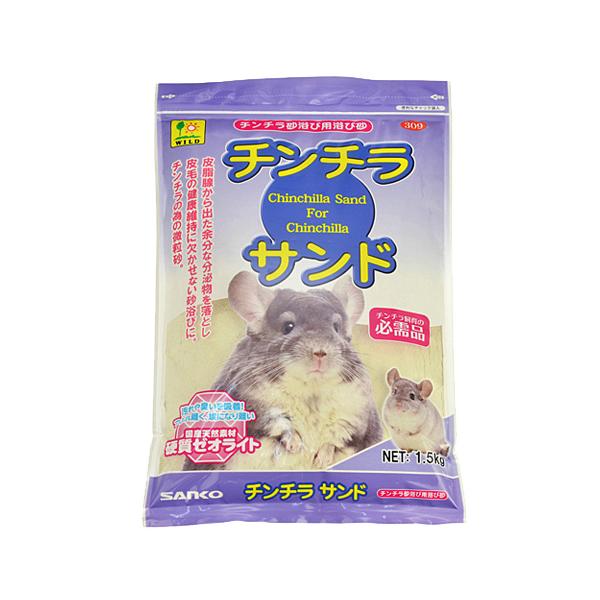 チンチラ用メーカー：サンコー（SANKO）内容量：1.5kg■原材料　天然ゼオライト■原産国　日本