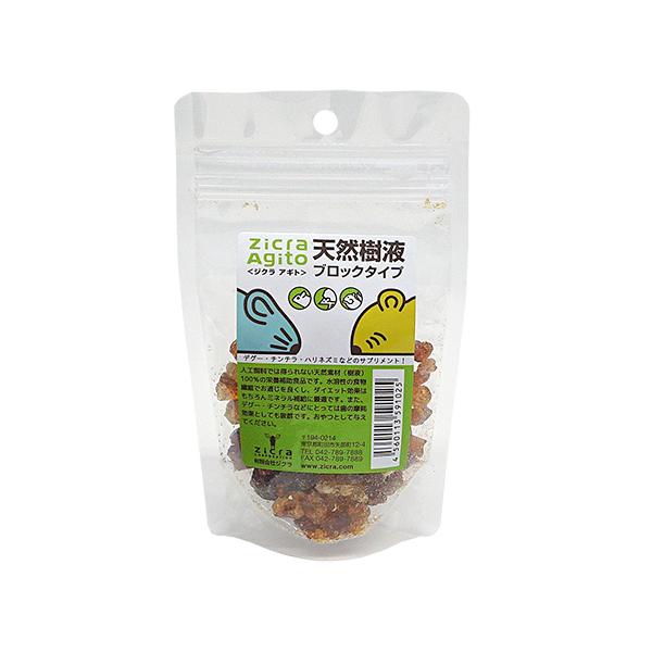Agito（Zicra） 天然樹液ブロックタイプ/サプリメント 栄養補助食品