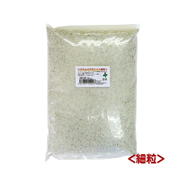 ハムスター、デグー、プレーリー用メーカー：株式会社BWH内容量：1.5kg■原材料　国産天然鉱石