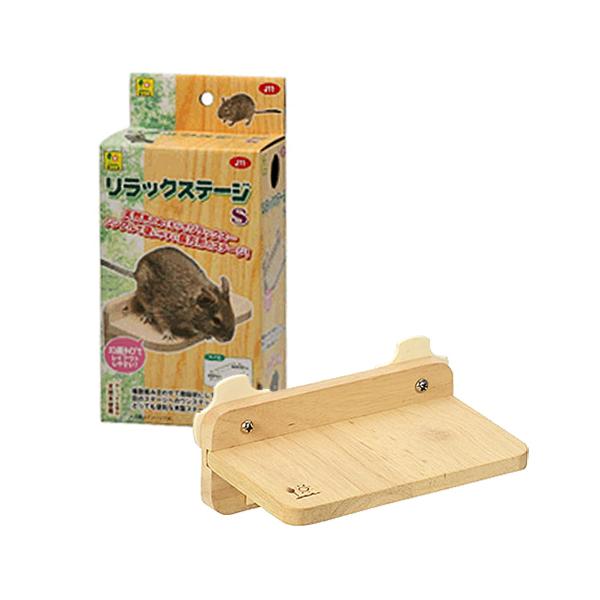 鳥 ケージ デグー - 鳥・小動物用おもちゃの人気商品・通販・価格比較 - 価格.com
