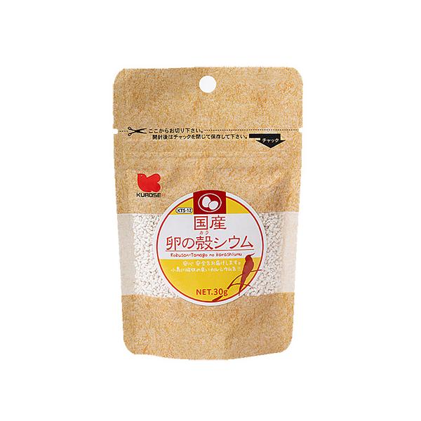 小鳥用メーカー：KUROSE内容量：30g■原材料乳糖、卵殻カルシウム