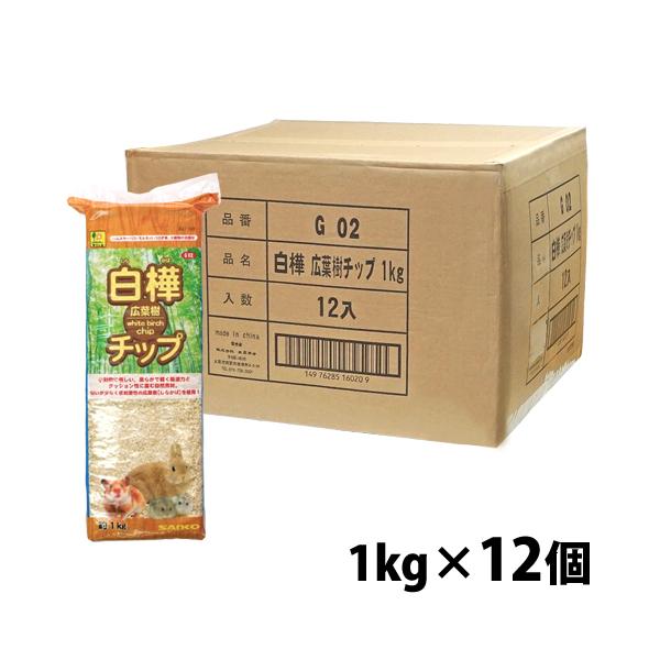鳥 小動物用ペットグッズ 白樺の人気商品 通販 価格比較 価格 Com