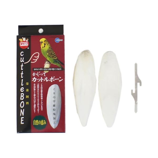 465 入手日2023年5月HOEI ルイ・イカール、ボタンインコ、豪華限定版・定価１０万３千円、新品額付 オカメステンレス 中型インコ ケージ 鳥かご 絵画